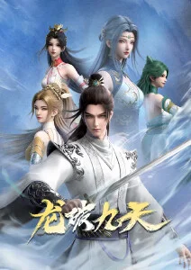 星际牛仔